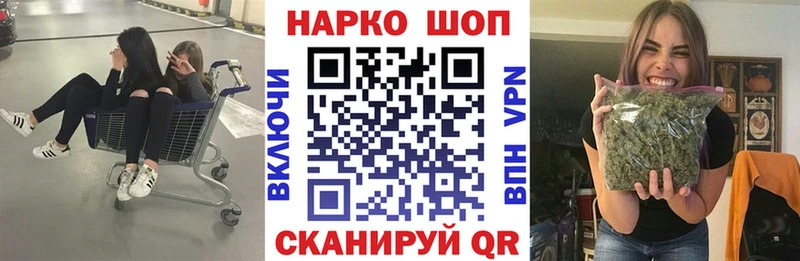 Магазин наркотиков Десногорск кракен ONION  СОЛЬ  Гашиш  Бошки Шишки  Амфетамин  Мефедрон  КОКАИН 