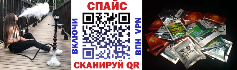 БУТИРАТ вода  дарнет шоп  Десногорск 