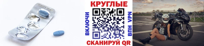 ЭКСТАЗИ 300 mg  MEGA   Десногорск  хочу наркоту 