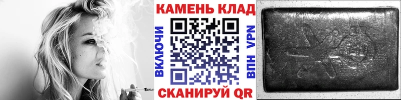 купить наркоту  Десногорск  omg ONION  ГАШ гашик 