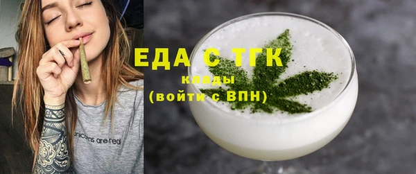 меф Касимов