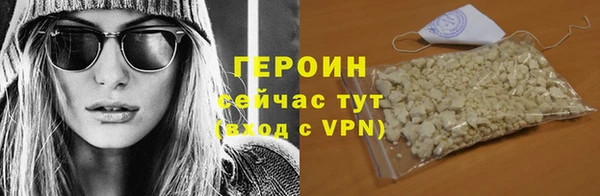 a pvp Верхний Тагил