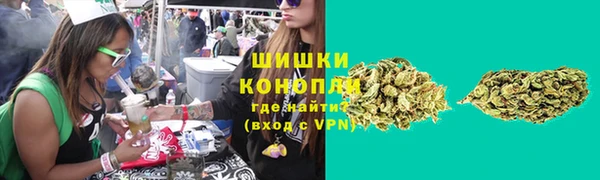 дистиллят марихуана Верея