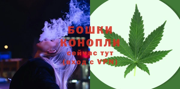 a pvp Верхний Тагил