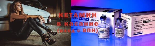 индика Верхнеуральск