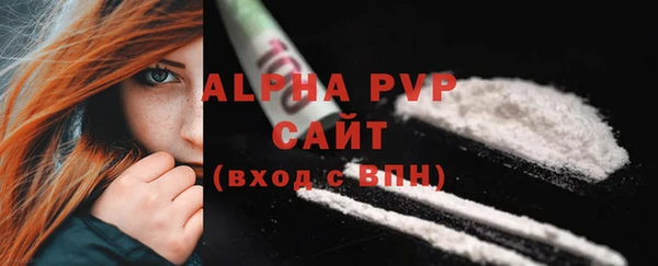 a pvp Верхний Тагил