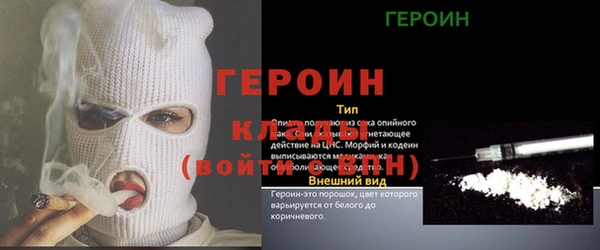 дистиллят марихуана Верея