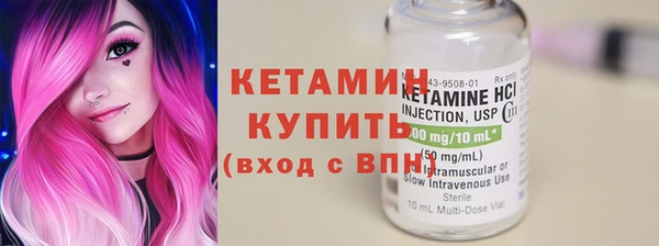 мяу мяу мука Карталы