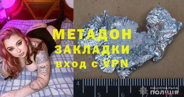 индика Верхнеуральск