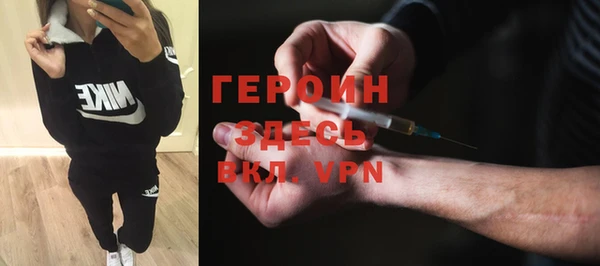индика Верхнеуральск