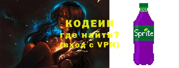 a pvp Верхний Тагил