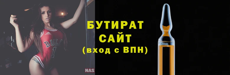 дистиллят марихуана Верея