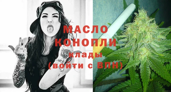 прущие грибы Володарск