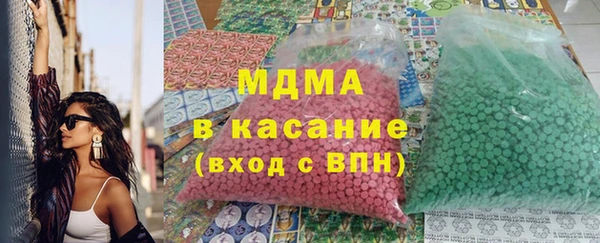 a pvp Верхний Тагил