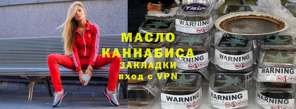 индика Верхнеуральск