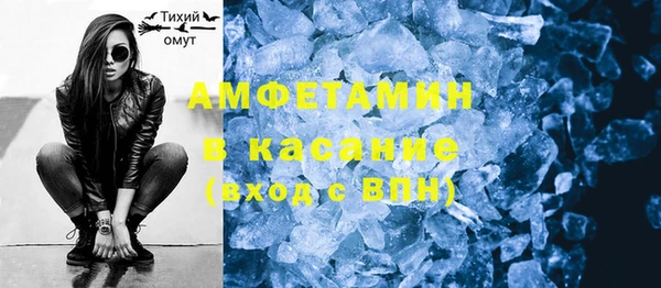 индика Верхнеуральск
