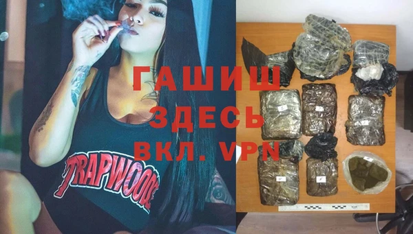 индика Верхнеуральск