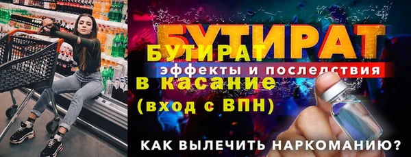 a pvp Верхний Тагил