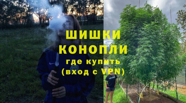 марки nbome Волосово