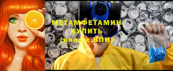 дистиллят марихуана Верея