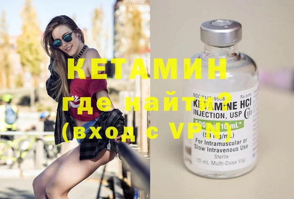 таблы Бугульма
