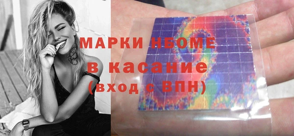 индика Верхнеуральск