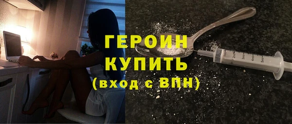 a pvp Верхний Тагил