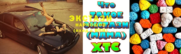 a pvp Верхний Тагил