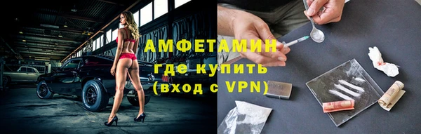 дурь Богородицк