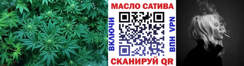купить   Десногорск  ТГК жижа 